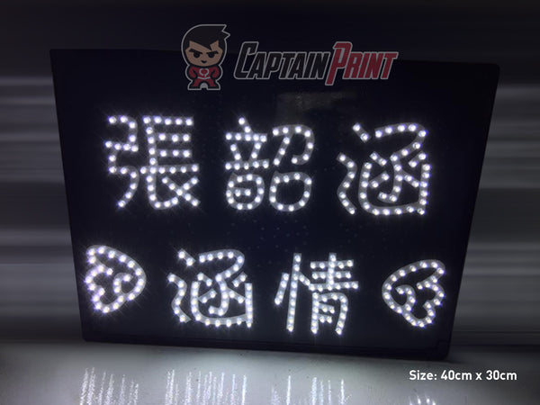 LED Board / LED Banner