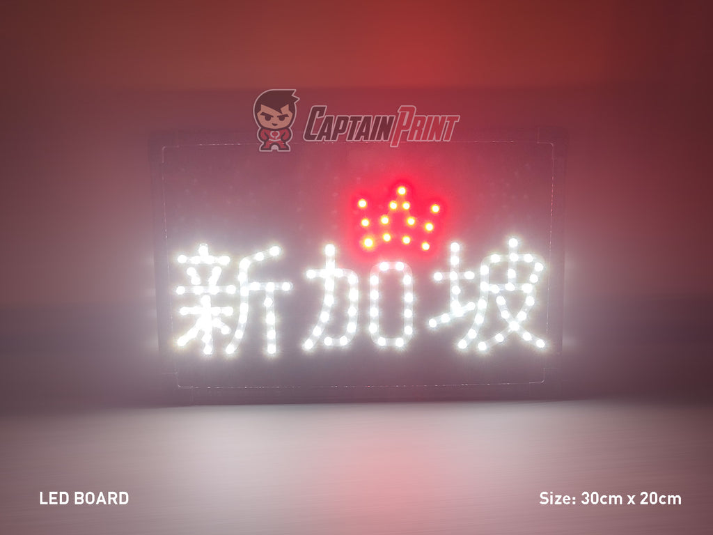 LED Board / LED Banner – Captain Print