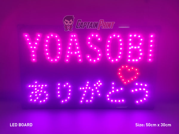 LED Board / LED Banner