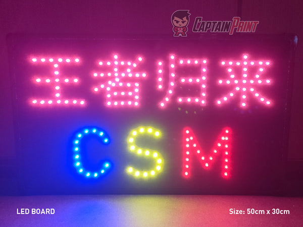 LED Board / LED Banner