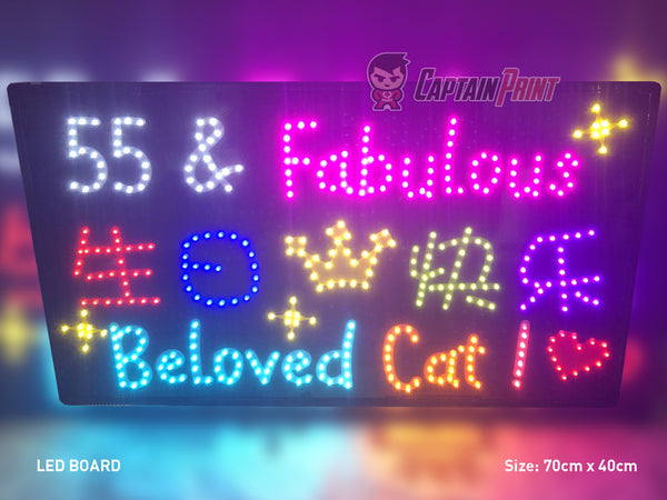 LED Board / LED Banner