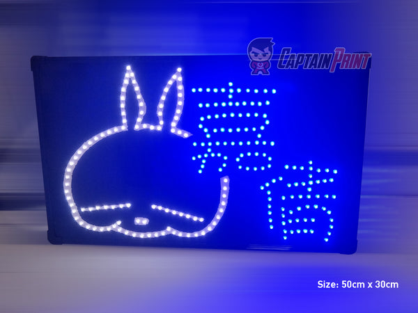 LED Board