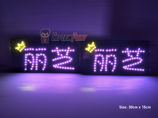 LED Board