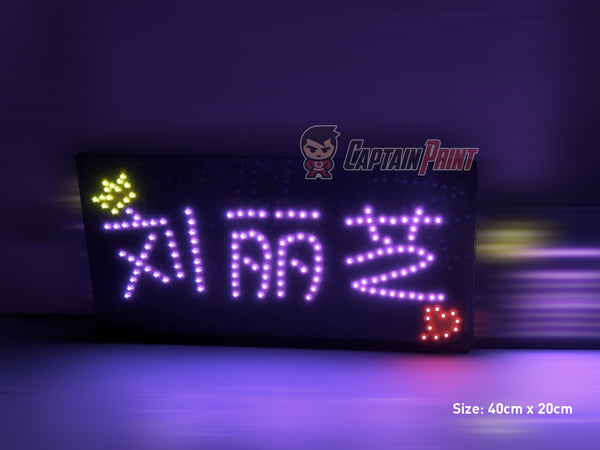 LED Board