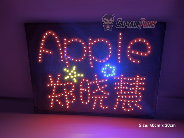LED Board