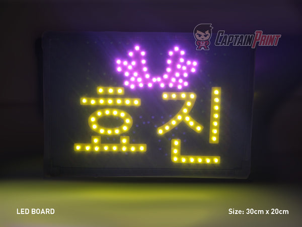 LED Board