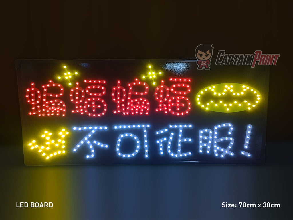 LED Board / LED Banner – Captain Print