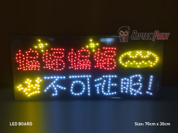 LED Board